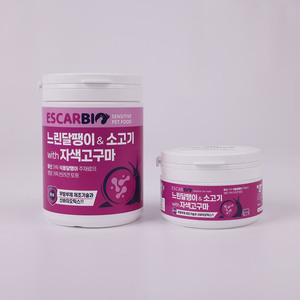 [abone] ESCARBIO Alimento para Perros con Carne de Res y Camote Morado, Probióticos Naturales, Suplemento para la Inmunidad, Alto en Proteínas - Product Image 4