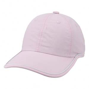 Wholesale <b>Summer</b> Nylon Baseball <b>Cap</b> Fashionable Sporty <b>Flat</b> Fresh Breathable Simple Casual Candy Color Common - Product Image 1