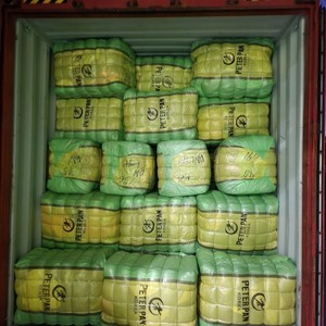 Vêtements usagés (vêtements): Chantier (balle) - Product Image 1