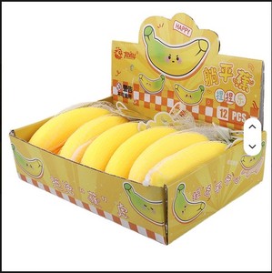 Divertido Juguete Antiestrés de Plátano Amarillo y Verde, Material TPR, Unisex, Regalo para Adolescentes y Adultos - Product Image 3