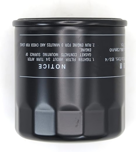 Filtre à Huile Moteur-7064608M91-Massey Ferguson - Product Image 3