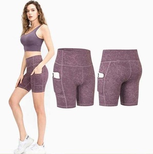 Active Wear Élégant Plaid Imprimé Haute Séchage Rapide Velours Côtelé Athlétique Shorts Extensible Jogging Running Exercice Fitness Sports - Product Image 1