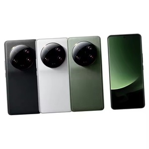 Xiaomi 15 Ultra Versión Global de Calidad Superior y Novedad 2025 con 8 Elites / Ultra 200MP / Carga Inalámbrica 80W - Product Image 1