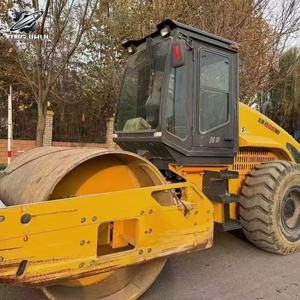 Compacteur vibrant à tambour unique Shantui SR14MA d'occasion, poids de travail 14 tonnes, compacteur de construction de moyenne taille d'origine Chine - Product Image 3