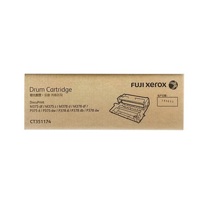 Fujiflim DocuPrint ดั้งเดิม M375df M375z P375d P375dw ตลับกลองชุดกลอง CT351174 - Product Image 2