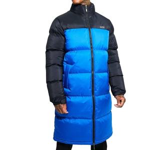 Veste d'hiver matelassée pour homme, veste décontractée, col montant, fermeture éclair, motif uni, capuche, imperméable, coupe-vent, fournisseur de rue - Product Image 1