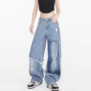 Harun กางเกงยีนส์ขาตรงสไตล์ใหม่สำหรับผู้ชาย, กางเกงยีนส์ขาบานสไตล์เกาหลีเทรนด์เกาหลีกางเกงยีนส์ขาบาน - Product Image 1