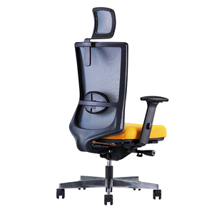 Chaise de bureau ergonomique Farm-01, chaise en maille moderne avec hauteur réglable, matériau en tissu mousse, construction en fer et plastique - RPB001 - Product Image 2