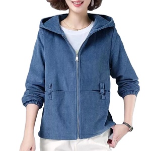 Sweat-shirt décontracté femme 2024 automne/hiver Style veste courte avec coupe ample et effet amincissant Design tricoté respirant - Product Image 1