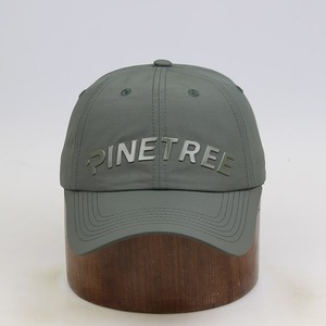 Bordado en blanco 100% poliéster impermeable deporte rendimiento sombrero Gorras gorra de béisbol personalizado poliéster impermeable papá gorra - Product Image 1