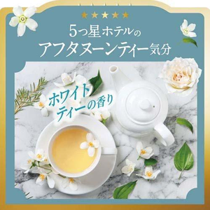 Suavizante de tela de té blanco Fuwa Touch hecho en Japón P & G Lenor Happiness Dream 450mL al por mayor a granel más barato - Product Image 6