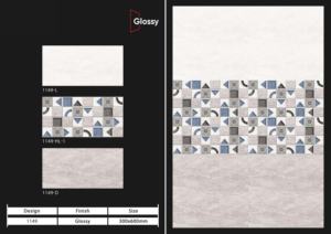 Carreaux muraux en céramique modernes 300x600mm pour salle de bain et cuisine, finition brillante ou mate, surface sculptée effet sucre, design mural intérieur luxueux - Product Image 5