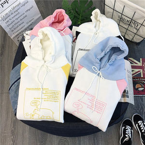 Sudaderas con Capucha de Felpa para Mujer, Estilo Urbano, Color Naranja, Personalizadas, de Alta Calidad, Anti-Pilling, Gruesas, Precio Económico al por Mayor - Product Image 1