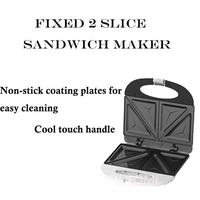 Machine à sandwich électrique 4 tranches 750W, plaques fixes interchangeables pour gaufres et grillades, garantie 1 an, usage domestique et extérieur