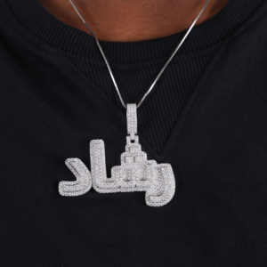 Colgante Unisex Personalizado con Nombre, Estilo Hip Hop, Plateado, con Diamante Moissanita, Hecho a Mano, Brillante, para Fiestas - Product Image 5