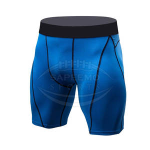 Shorts de compression décontractés pour hommes en tissu peigné, légers et à séchage rapide, taille élastique pour l'entraînement sportif - Product Image 1