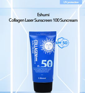 ESHUMI คอลลาเจน เกาหลี ครีมกันแดด SPF 50 PA+++ ผิวขาวกระจ่างใสทุกสภาพผิว ปราศจากการทดลองกับสัตว์ ปราศจากพาราเบน ปราศจากซัลเฟต อายุการเก็บรักษา 3 ปี - Product Image 2