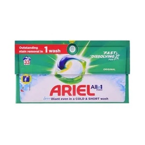 Ariel Complete Washing Powder | Ariel 3 in 1 Pods Regular <b>Detergent</b> - Product Image 3
