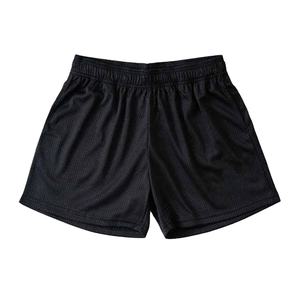 Shorts de sport pour homme avec entrejambe de 7 pouces, en tissu ultra-extensible, motif uni décontracté, poches pour un maintien supplémentaire, course à pied et entraînement - Product Image 1
