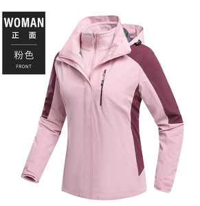 Veste coupe-vent DRIOV unisexe trois-en-un à coque rigide, coupe-vent, imperméable, respirante, veste détachable en deux pièces, best-seller - Product Image 2