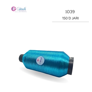 เส้นด้ายโลหะถัก1039 Jari, เส้นด้ายโลหะหรูหราถัก150D พรีเมี่ยม - Product Image 3