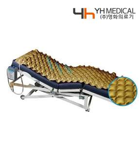 Colchón de aire antiescaras, colchón de aire de burbujas médico para cama de hospital, úlcera antipresión - Product Image 2