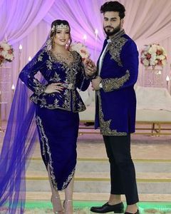 ATIYA LIBAS DERNIÈRE BRODERIE sur JACKET-KARAKOU BLEU ROYAL & ROBE VOILE Orné de perles de verre cristal Travail Acétate Matériel - Product Image 3