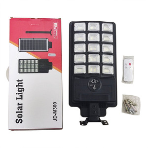 NEW 2025 All in One <strong>Solar</strong> Pathway <strong>Lights</strong> <strong>Outdoor</strong> Led Rechargeable Waterproof Sensor Motion Energy Saving Street <strong>Lamp</strong> - Product Image 3