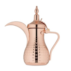 Traditional Tabletop Arabic Dallah <b>Coffee</b> Pot Antique Finish Decorative <b>Coffee</b> Maker Perfect for <b>Gifting</b> and Home Decoration - Product Image 1