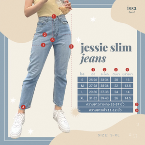 กางเกงยีนส์ทรงตรงคุณภาพสูงของเจสซี่ สลิม ขายดีที่สุดสำหรับผู้ใหญ่ สวมใส่ได้ทั้งลำลองและทำงาน ระบายอากาศได้ดี กางเกงยีนส์ผู้หญิงไซส์ใหญ่ - Product Image 2
