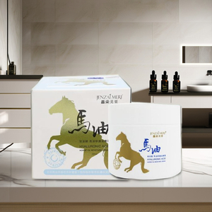 Acide hyaluronique et huile de cheval main pieds crème hydratante Premium Healthcare Supply - Product Image 3