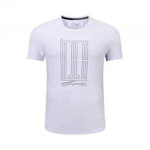 Fabricants d'usine directs T-shirts pour hommes Couleurs et logos exigeants du client T-shirts pour hommes d'été à séchage rapide de qualité professionnelle - Product Image 3