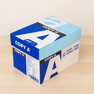 Papier d'impression multi-usage pour bureau, Double A ultra-blanc 80 g/m², papier copie A4, 500 feuilles, papier pour imprimante A4, papier Double A A4 - Product Image 6