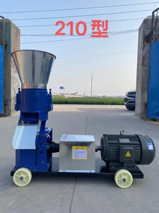 Machine de production d'aliments pour volailles bétail granulés 350 kg/h - Product Image 4