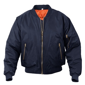 Chaqueta Bomber de Satén Personalizada para Hombre, Chaqueta Bomber de Satén de Alta Calidad al por Mayor, Chaqueta Bomber Acolchada de Béisbol Color Granate Personalizada - Product Image 6