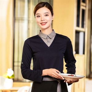 Camarera Camarero Servidor logo Custom Catering Hotel Restaurante Café Pub bar Camiseta de manga larga Camiseta para hombres - Product Image 4