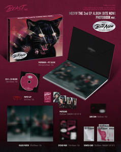 MEOVV BITE NOW 2º Álbum EP [Versión BEAST] Photobook con CD, 2 Photocards, Tarjeta Rasca y Gana, Clip para Papel, Paquete de Pegatinas, Póster Plegable (DDI RO RI) - Product Image 2