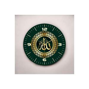 Silent <b>50cm</b> Wooden <b>Wall</b> <b>Clock</b> with God Written Color Print Pattern Table Top Gift Idea - Product Image 2