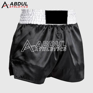 Shorts d'arts martiaux en tissu durable pour MMA, boxe et activités d'entraînement - Product Image 2