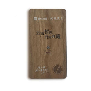 Plaque de révision en bois NFC avec mini-étiquette 13,56 MHz RFID, carte à puce pour utilisation hôtelière, plaque multimédia étanche - Product Image 1