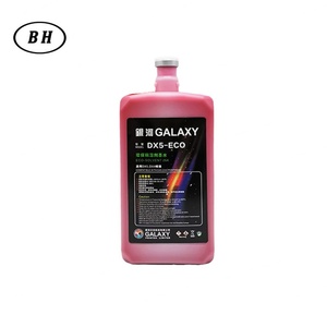 หมึกพิมพ์ดิจิตอล Bh Unity Galaxy Solvent Based Ink CMYK 4 ลิตร สำหรับเครื่องพิมพ์อิงค์เจ็ทแบบ Eco Solvent - Product Image 2