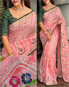 Sari en coton avec broderie complète, sequins, bordure en zari, design Bandhej, sari en Inde, vêtements - Product Image 3