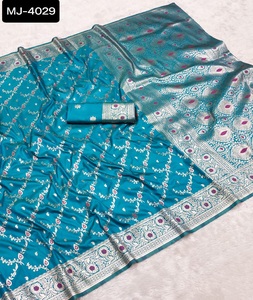 Highly Quality Smooth and Silk with Better Design Pure Silk and Exact Silk Saree With Best Wholesale Price Ethnic Wear Saree - Product Image 1