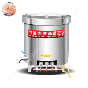 หม้อสแตนเลส300L ขนาดใหญ่300ลิตร - Product Image 1