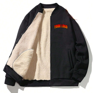 Chaqueta Universitaria Clásica de Manga Larga con Cuello de Solapa, Chaqueta Bomber Lisa Extra Grande Personalizada para Hombre - Product Image 1