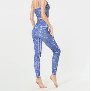 Mallas sin costuras a rayas de leopardo de nuevo producto, mallas de realce transpirables de cintura alta de alta elasticidad, mallas para mujer - Product Image 5