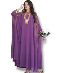 Ensemble de vêtements en mousseline islamique, longue robe arabe Kaftan Abaya Farasha Jalabiya Hijab, 2 pièces, style modeste en A, uni et simple - Product Image 1