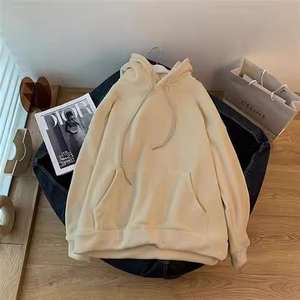 Sudadera con Capucha Personalizada al por Mayor, Ropa Unisex de Invierno, Cálida, Informal, Gruesa, de Forro Polar, Bordada, Ecológica - Product Image 2