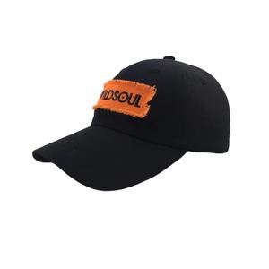 Gorra de béisbol de algodón 100% de 6 paneles Premium con servicios de OEM/ODM gorra de béisbol bordada en 3D de color sólido de algodón suave ajustable - Product Image 5