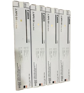 ตลับหมึก NPG 84 - Product Image 1